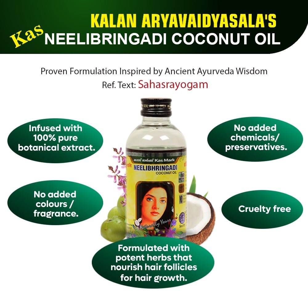 Kas Mark Kalan Aryavaidya Sala Neelibhringadi Coconut Oil - 450ml | 100% Pure Ayurvedic Hair Care for Dry Scalp & Dandruff | Perfect for Daily Hair Massage & Nourishment