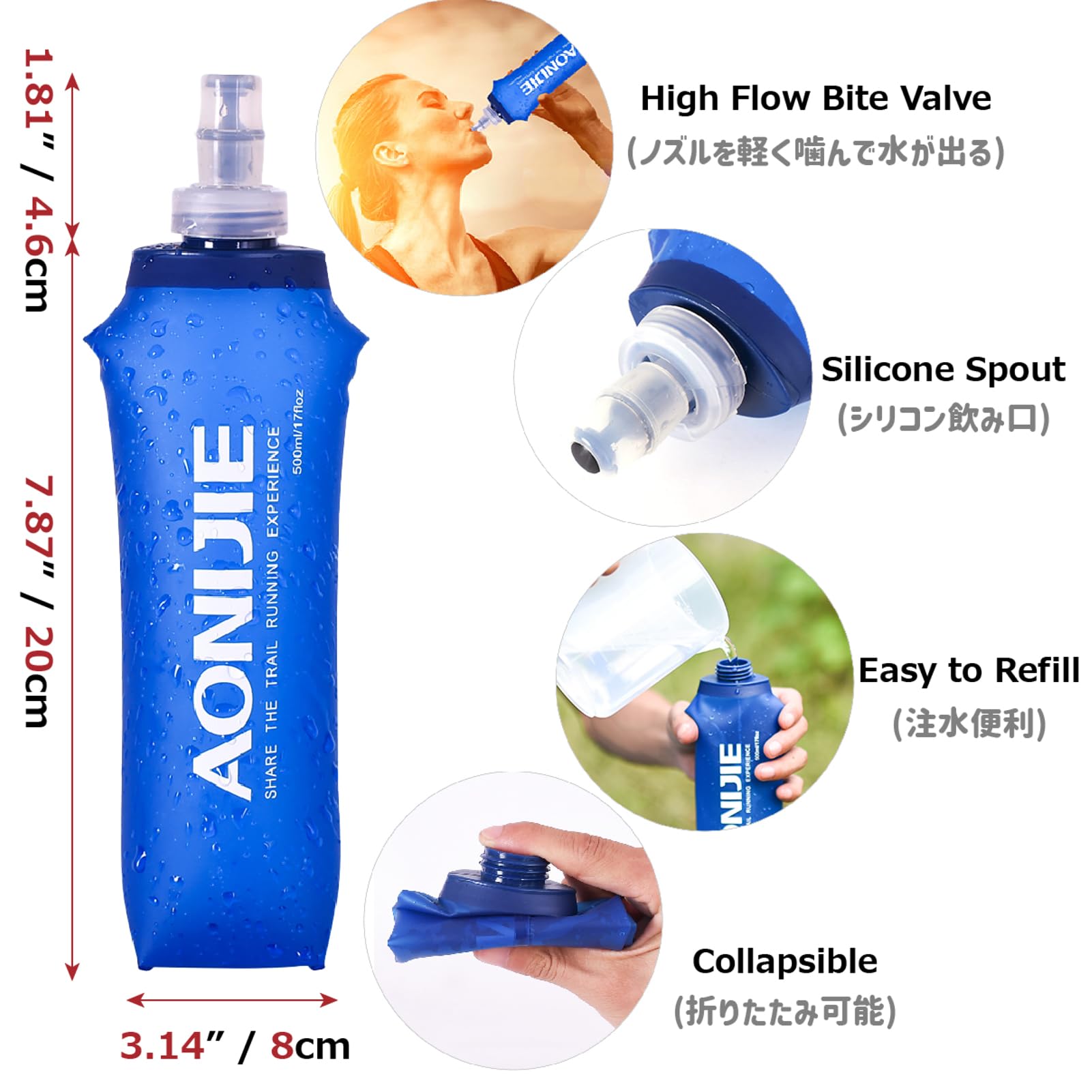 **Azarxis 17oz Handheld Water Bottle with Phone Case - Quick Grip Soft Flask & Hand Strap for Running, Walking, Hiking - Hydration Pack for Runners, Athletes, Outdoor Enthusiasts (Black)**