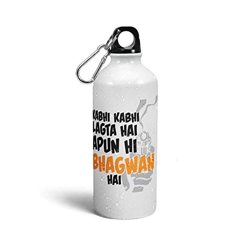 Tee Mafia® Sacred Games Inspired 600ml Insulated Water Bottle - Kabhi Kabhi Lagta Hai Apun Hi Bhagwan Hai Printed Meme Sipper | Perfect for Office, Gym & Outdoor Activities