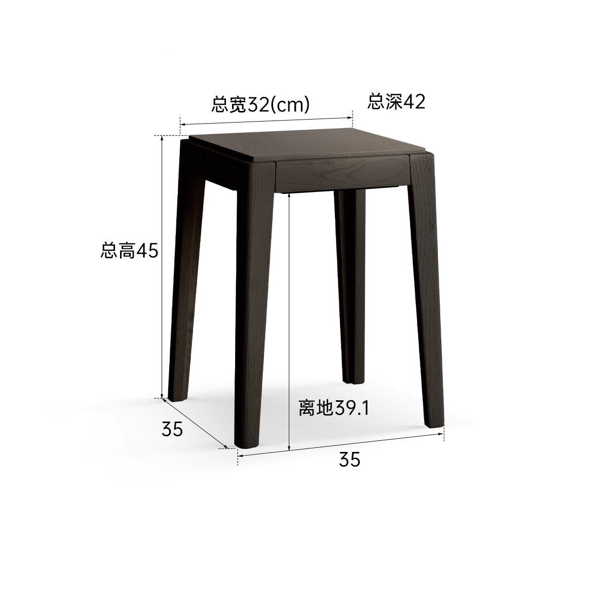 Solid Oak Wood Square Stackable Dining Stool - Sturdy & Space-Saving for Kitchen, Bar, or Dining Room