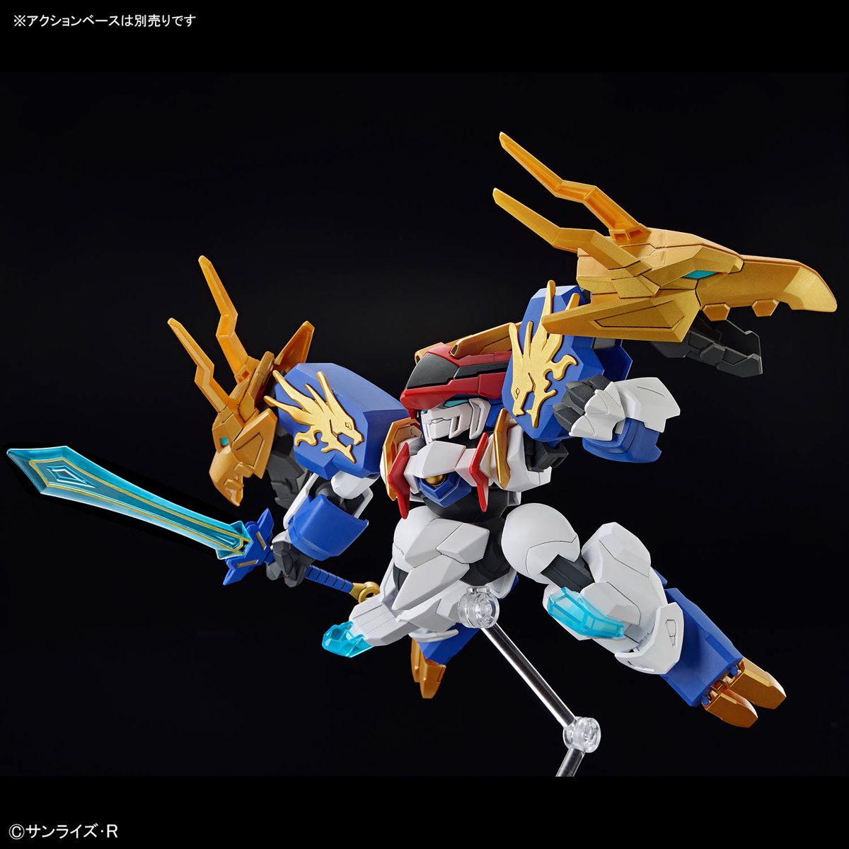 Bandai Mashin Genesis Wataru #06 Ryuohmaru Model Kit - Anime Action Figure Collectible for Display & Play | Perfect for Anime Fans & Model Builders