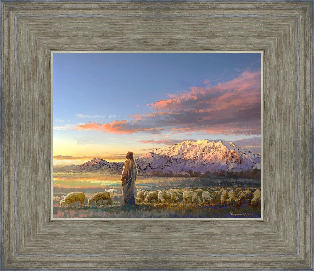 All His Majesty Christian Wall Art by Yongsung Kim - Inspirational Jesus Painting for Home, Church & Office Decor