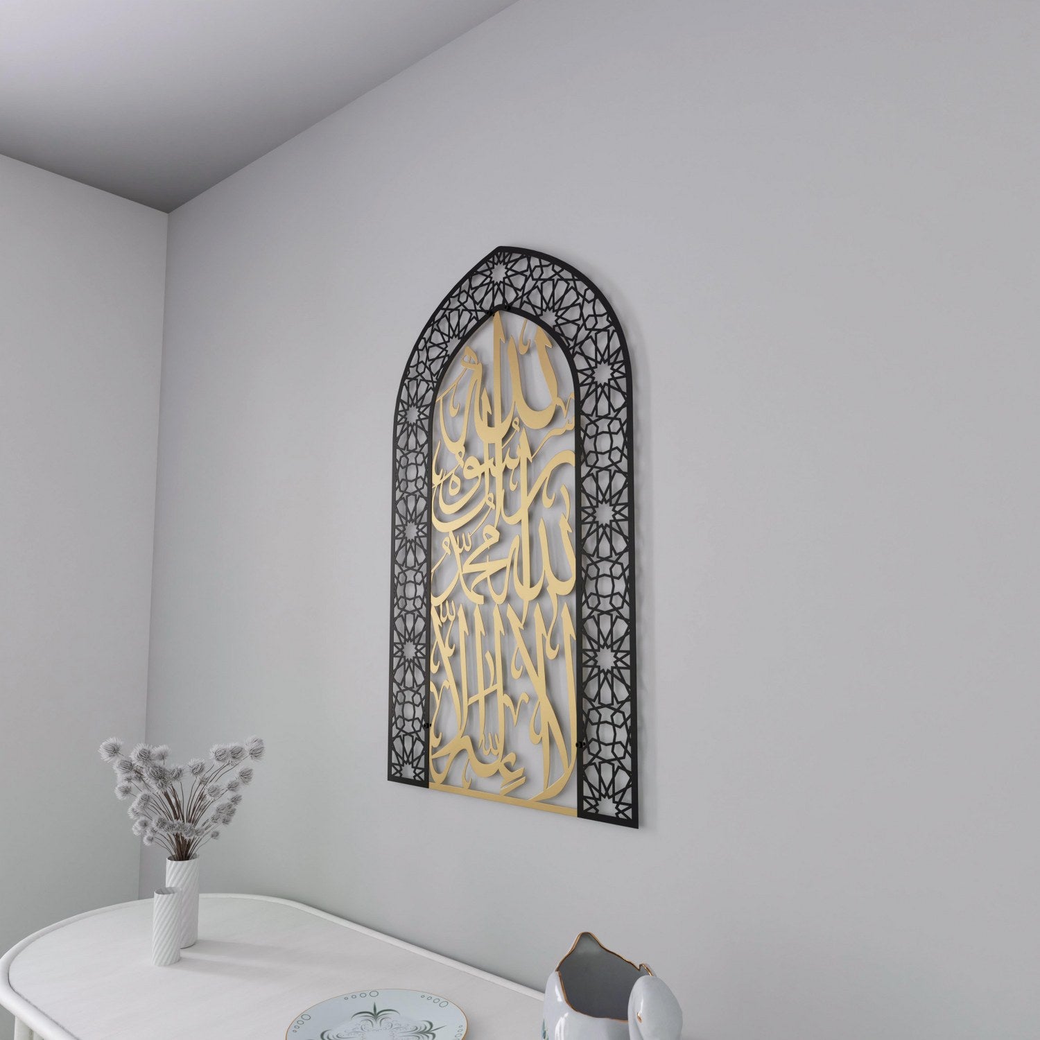 First Kalima Metal Mihrab Dome Design - Islamic Prayer Room Decor for Home & Mosque | Elegant Wall Art for Spiritual Spaces