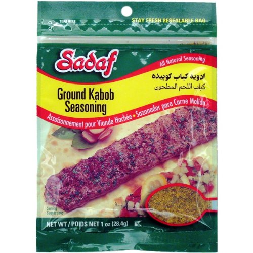 Sadaf Premium Meat Kabob Seasoning Mix 1 oz - Authentic Middle Eastern & Mediterranean Spice Blend for Grilling - Kosher Certified - Perfect for BBQ, Kebabs, and Home Cooking