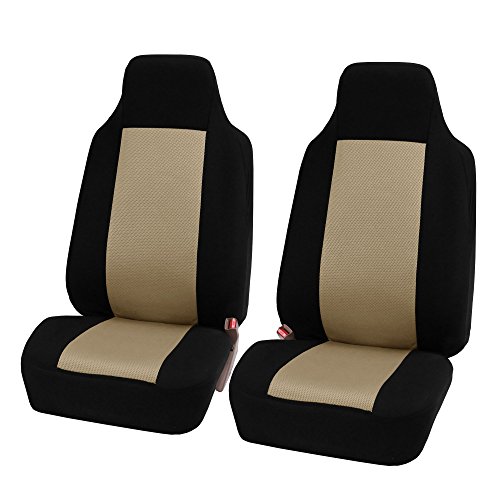 Beige Front Set