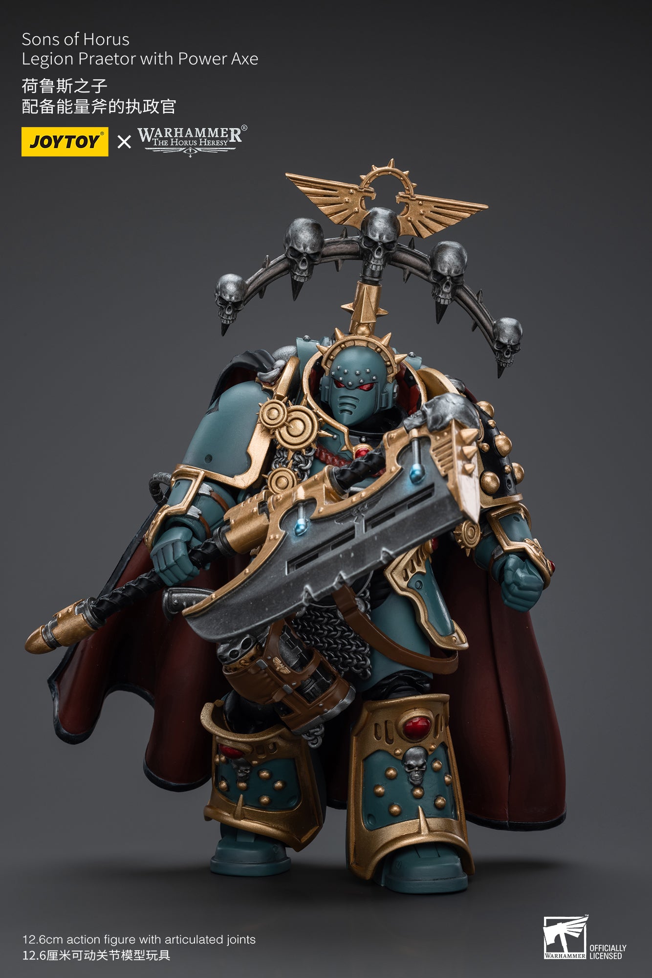 JOYTOY 1/18 Scale Warhammer The Horus Heresy Action Figure - Sons of Horus Legion Praetor with Power Axe | Collectible Miniature for Display, Gaming & Warhammer 40K Fans