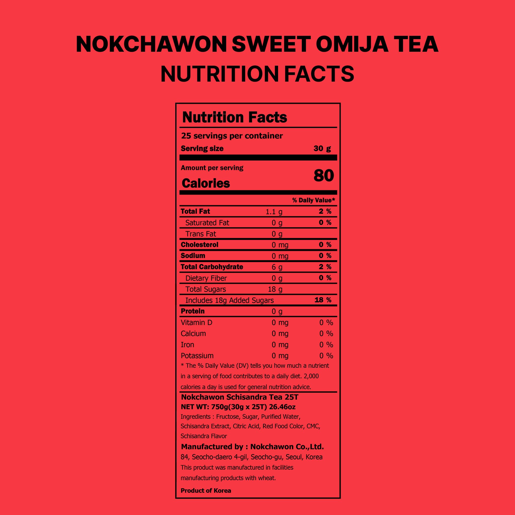 Premium Omija Tea - 25 Easy-Mix Liquid Sachets | Schisandra Berry Fruit Tea with Five Flavors | Refreshing Iced Berry Drink | Antioxidant-Rich Herbal Tea for Energy & Relaxation | Perfect for Home, Office & Wellness Routines