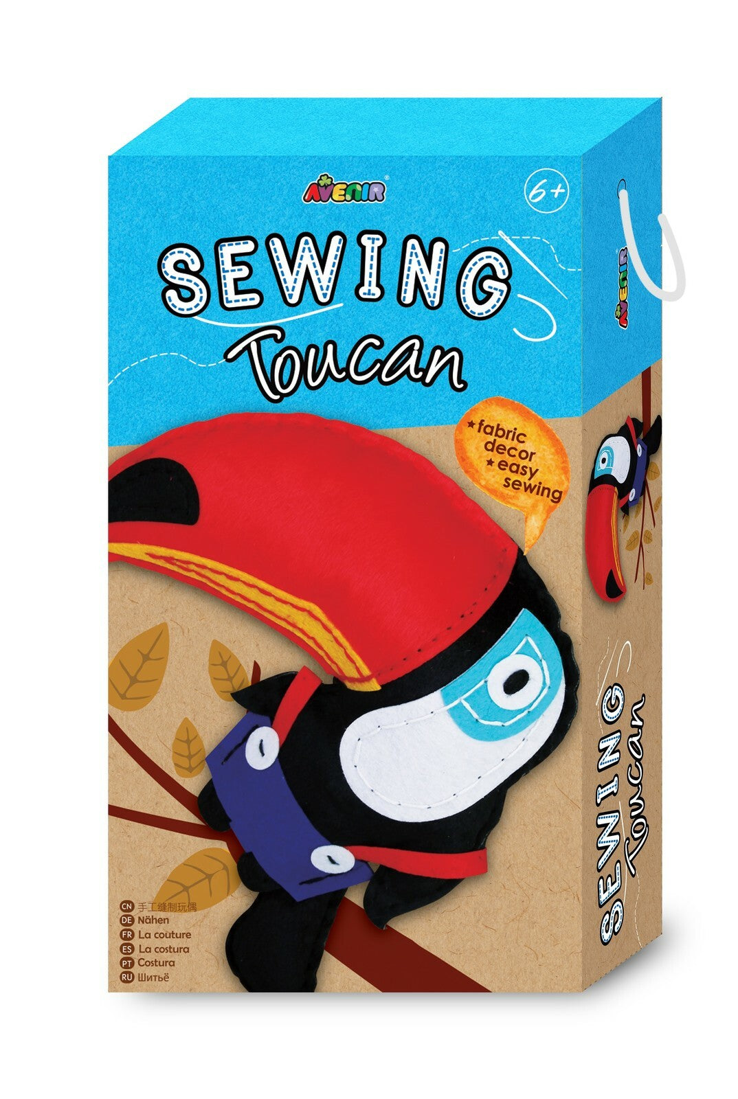 DIY Toucan Craft Kit for Kids - Creative Art Project for Home & School Activities | Perfect for Birthday Gifts & Classroom Fun