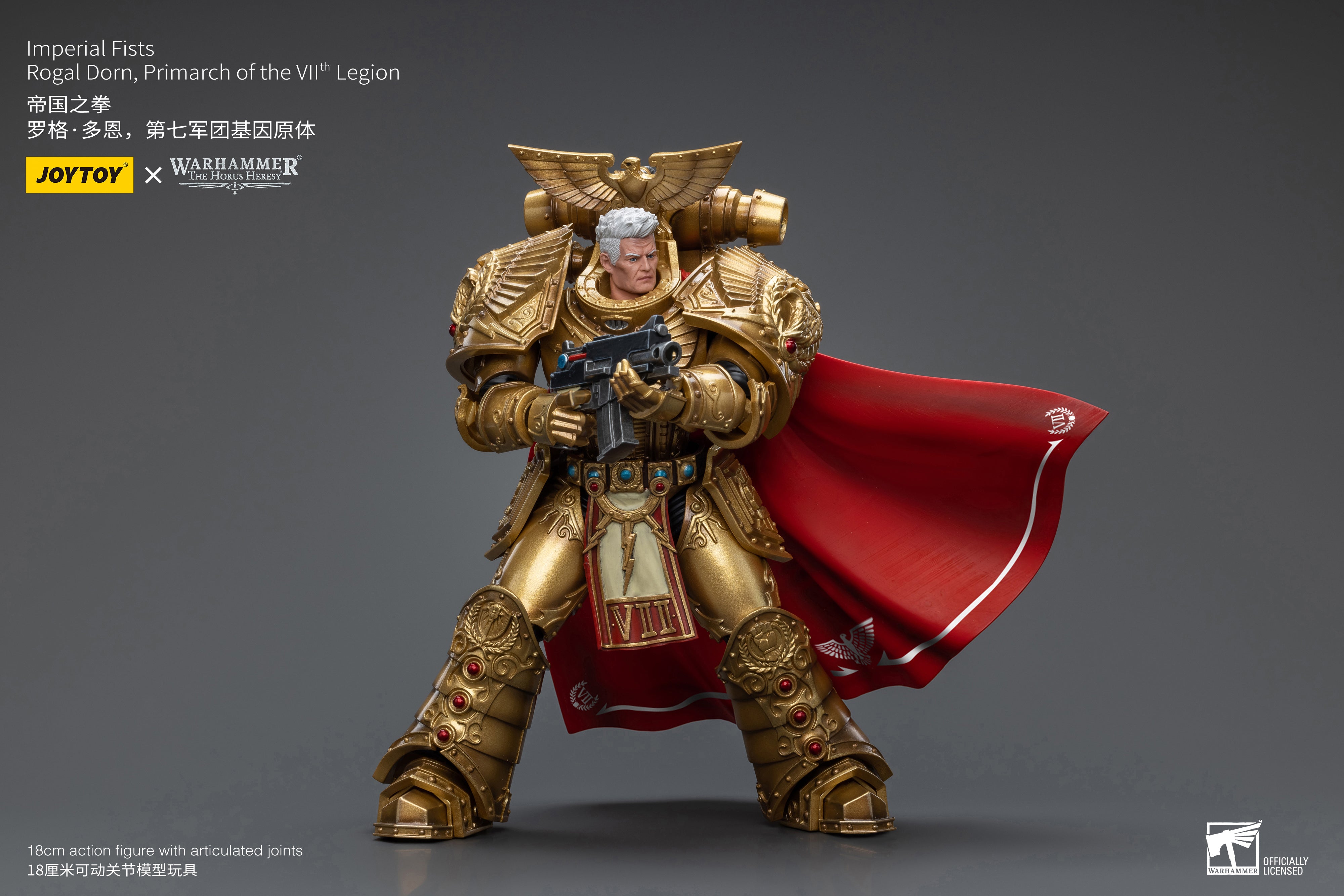 1/18 JOYTOY Warhammer 40K Imperial Fists Rogal Dorn Primarch Action Figure - VIIth Legion Collectible Model for Display & Gaming Scenes