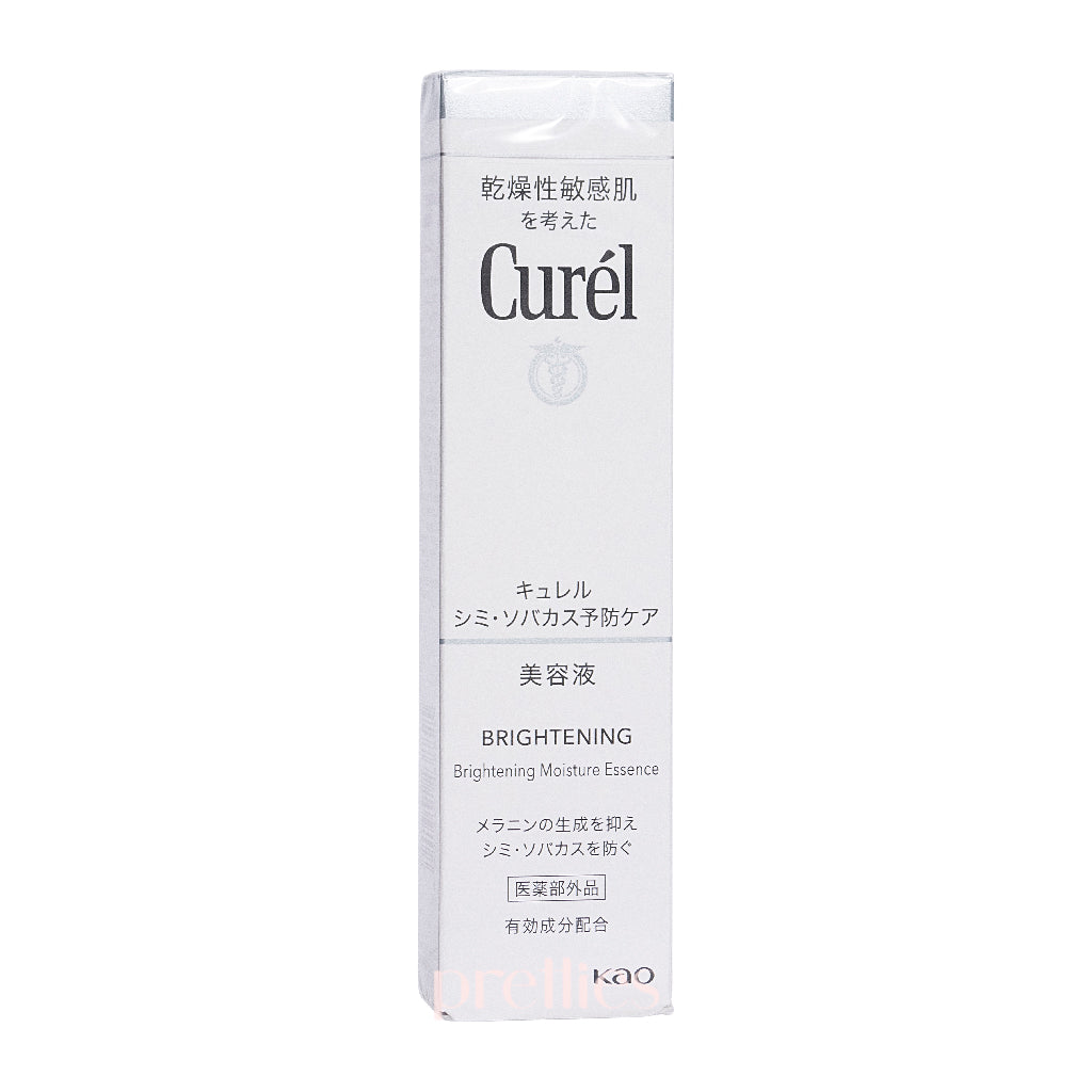 Curel Brightening Moisture Essence 30g - Japanese Skincare for Glowing Hydration - Perfect for Dry & Sensitive Skin Daily Routine
