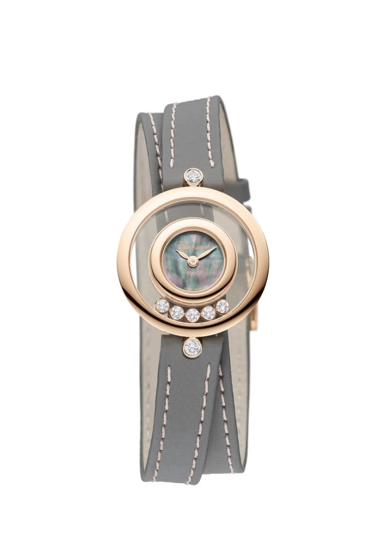 Chopard Happy Diamonds Icons 18K Rose Gold Diamond Ladies Watch - Luxury Women's Wristwatch for Special Occasions & Elegant Events