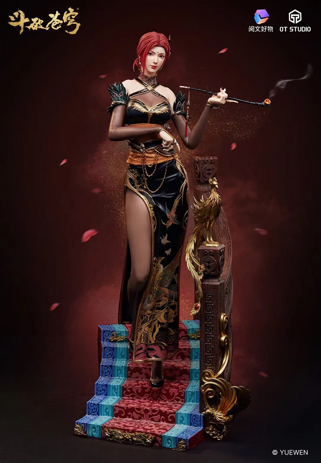OT Studio Licensed Battle Through the Heavens Ya Fei Cosplay Costume | Official Doupo Cangqiong Yafei Outfit for Anime Conventions & Halloween Parties