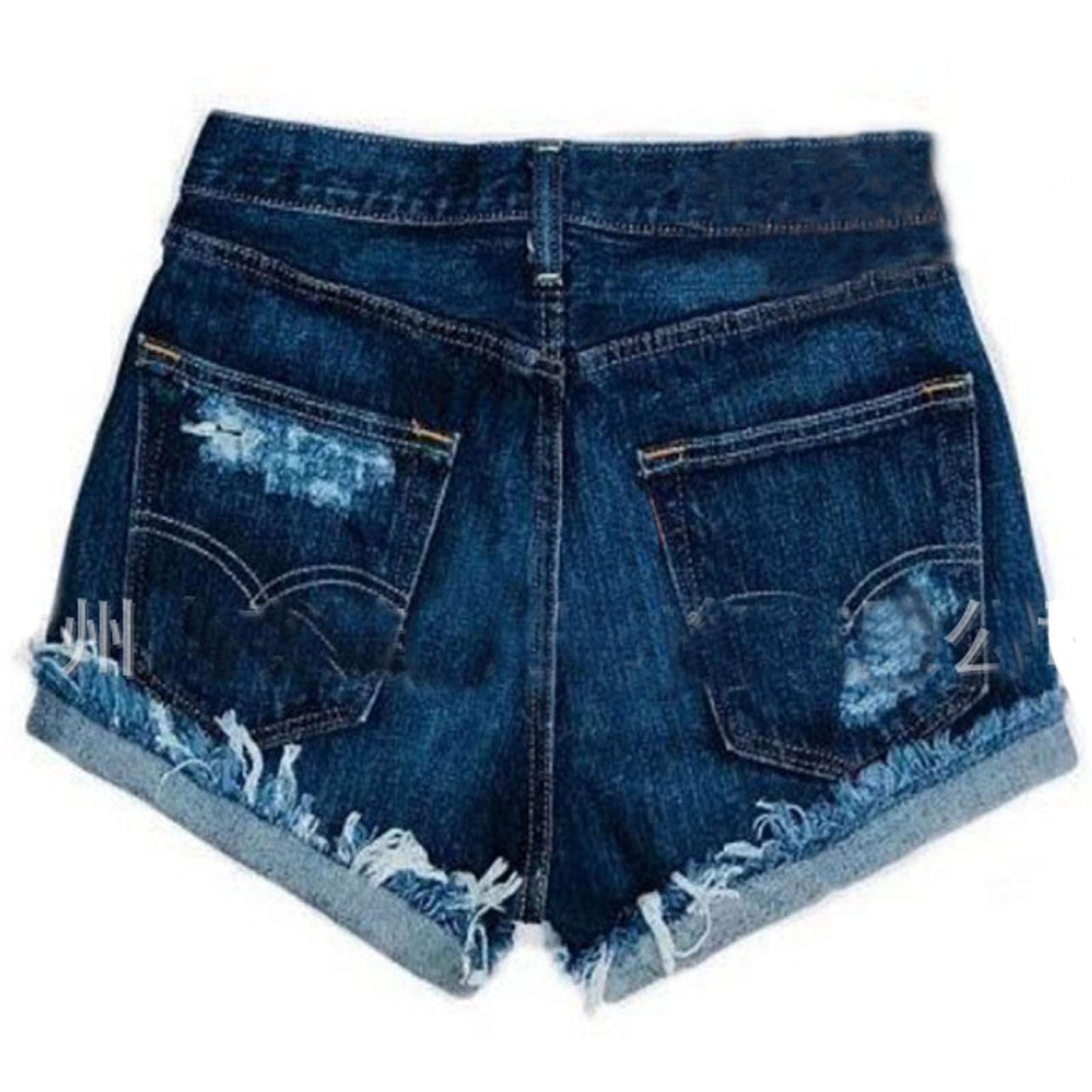 **Stylish Patchwork Denim Shorts for Women - Super Casual & Sexy High Waisted Jean Shorts with Pockets & Distressed Details | Perfect for Summer Outfits, Beach Vacations & Athletic Wear**