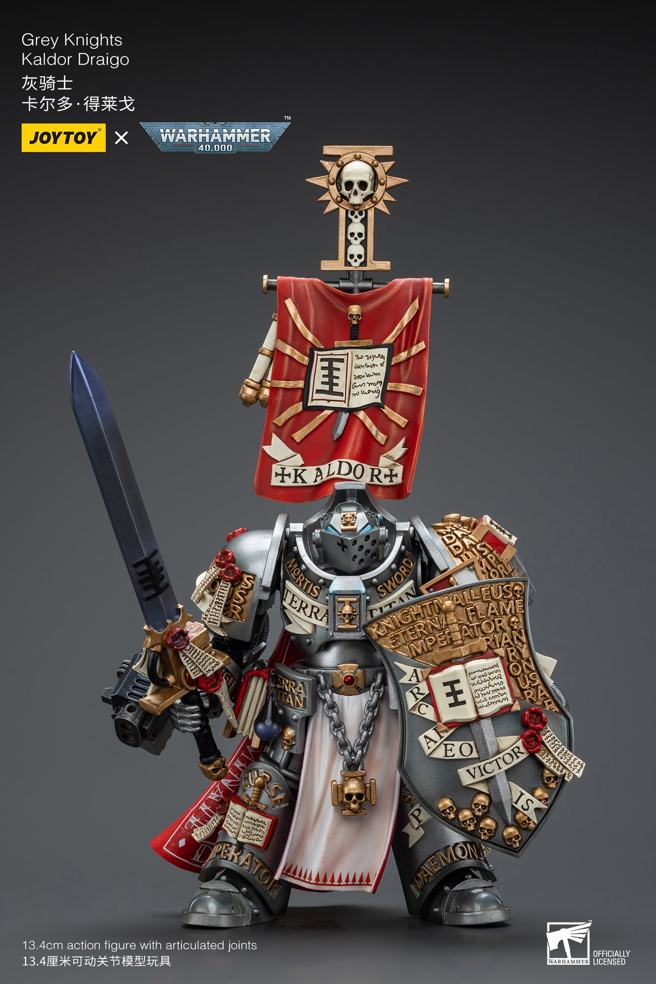 JOYTOY 1/18 Scale Warhammer 40K Grey Knights Kaldor Draigo Action Figure - Reissue Collectible Model for Display & Gaming Scenes