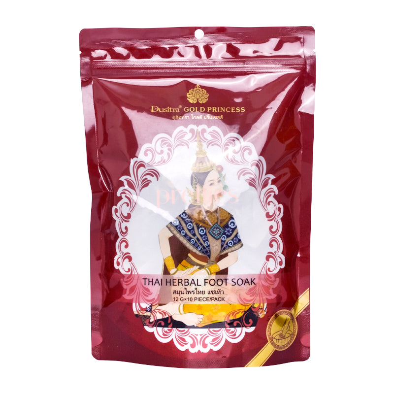 Royal Gold Princess Royal Thai Herbal Foot Soak - 10 Pack | Natural Relaxing Foot Spa Treatment for Stress Relief & Detox | Perfect for Home Spa, Post-Workout Recovery & Gift Giving