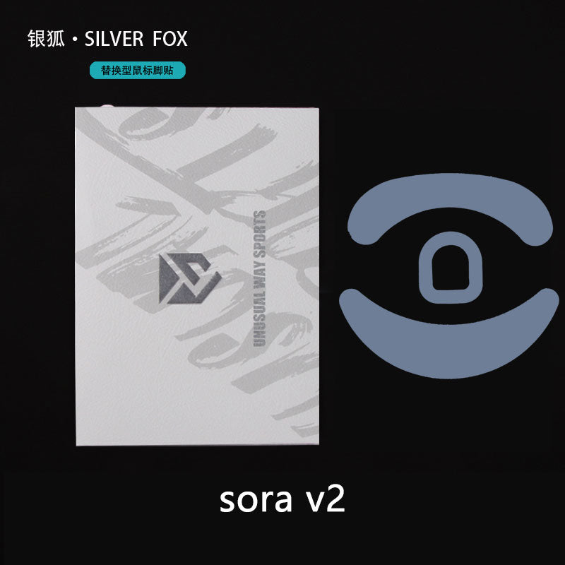 Ninjutso Sora V2 Lightweight Wireless Gaming Mouse - Ultra Responsive Silver Fox Edition for Esports & FPS Games | Perfect for Competitive Gaming & Professional Streamers