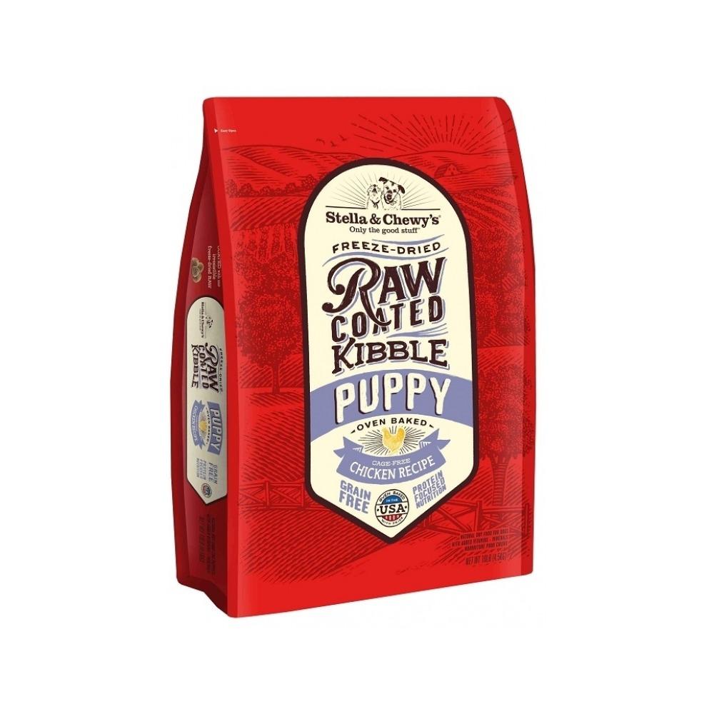 Premium Freeze-Dried Cage-Free Chicken Coated Dog Food - Grain-Free, High-Protein Kibble for Puppies & Adult Dogs - Perfect for Training, Travel & Outdoor Adventures
