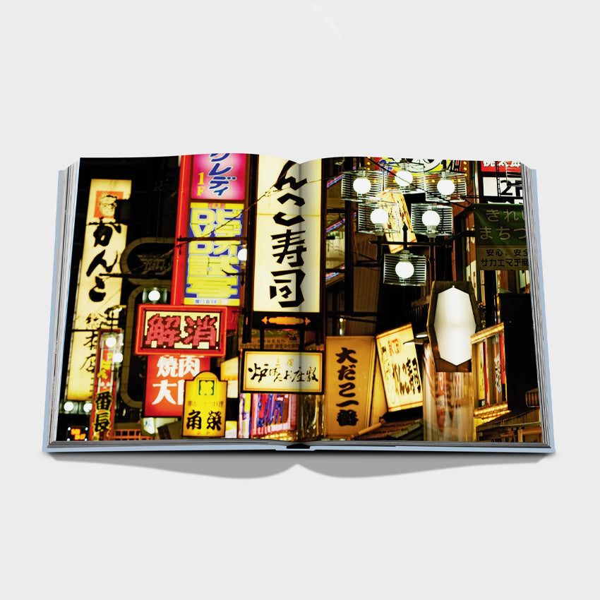 Assouline Kyoto Serenity Book - Luxury Travel Guide & Coffee Table Decor for Japan Lovers - Perfect for Home, Office & Gift Giving