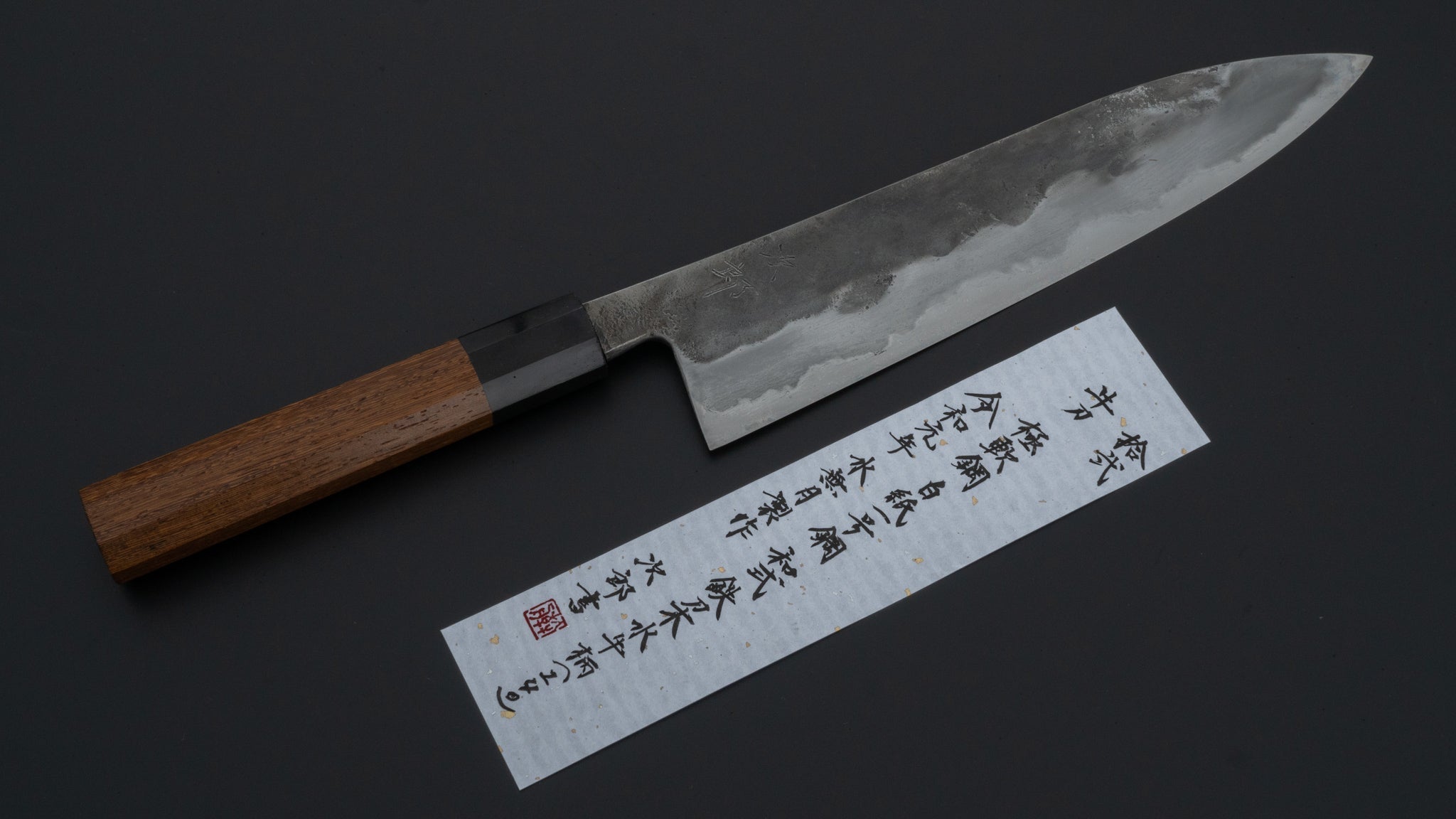 Premium Jiro Tsuchime Wa Gyuto 240mm Japanese Chef Knife with Tagayasan Handle - Perfect for Sushi, Meat Cutting & Professional Kitchen Use