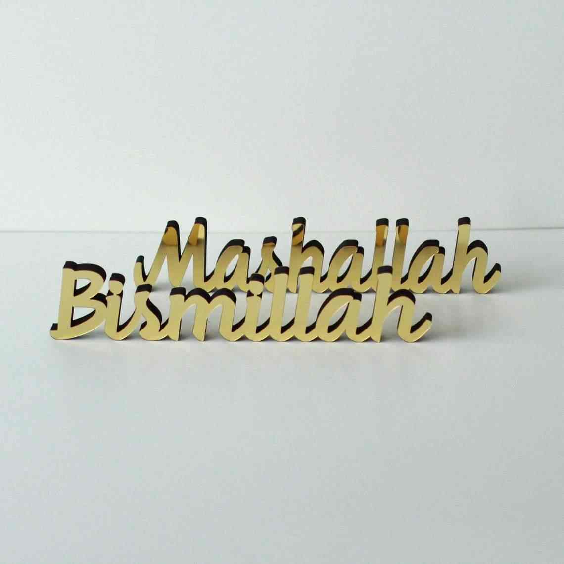 Islamic Wall Art Decor - Bismillah, SubhanAllah, Alhamdulillah, AllahuAkbar, MashAllah Calligraphy - Perfect for Home, Office & Mosque Decoration