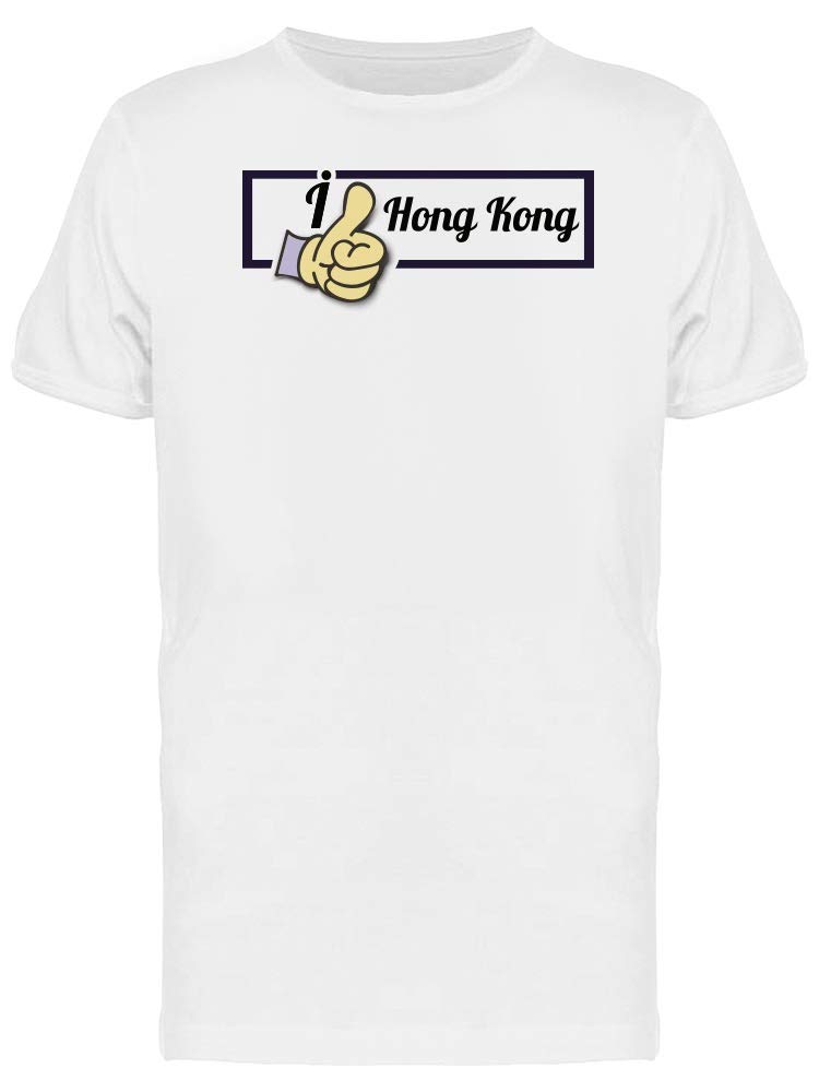 Thumbs Up Hong Kong T-Shirt for Men - Cool Graphic Tee for Casual Wear, Street Style & Travel