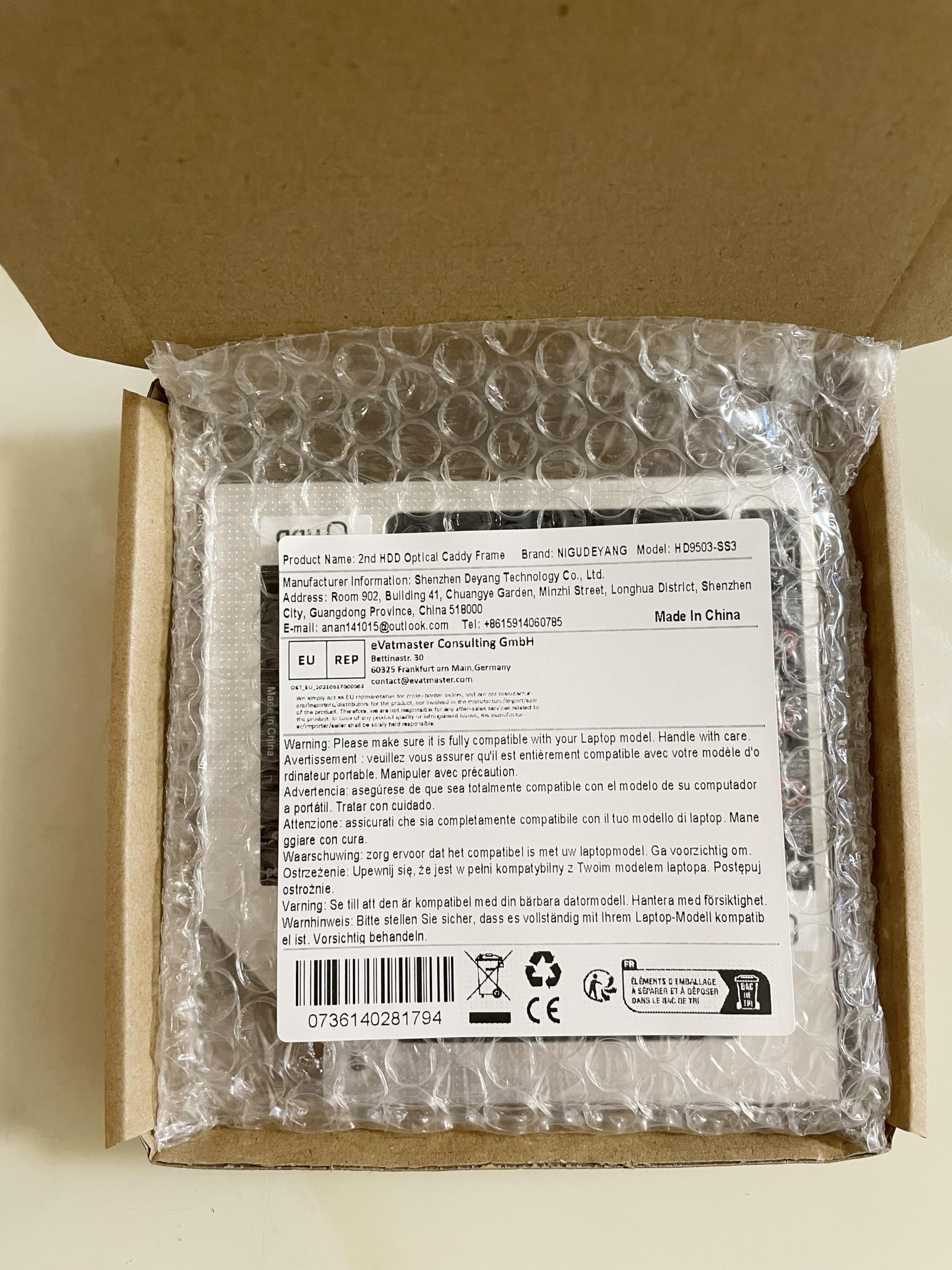 ASUS N551 N551JM N551JK N551JQ Q550LF K751LN N751JK 2nd Hard Drive HDD SSD Caddy Tray - Upgrade Laptop Storage for Gaming, Video Editing & Work (Compatible with Multiple ASUS Models)