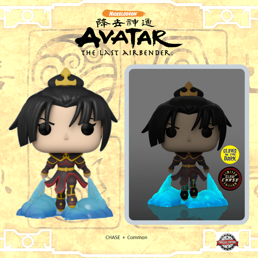 Funko Pop! AVATAR The Last Airbender: Azula #1079 [CHASE + Common] - Collectible Vinyl Figure for Fans & Gift for Anime Lovers - Perfect for Display, Decor, and Pop Culture Collections