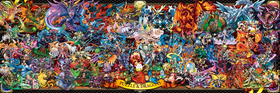 Puzzle & Dragons 950-Piece Jigsaw Puzzle - Fantasy Adventure Game Art - Perfect for Family Game Nights & Puzzle Enthusiasts
