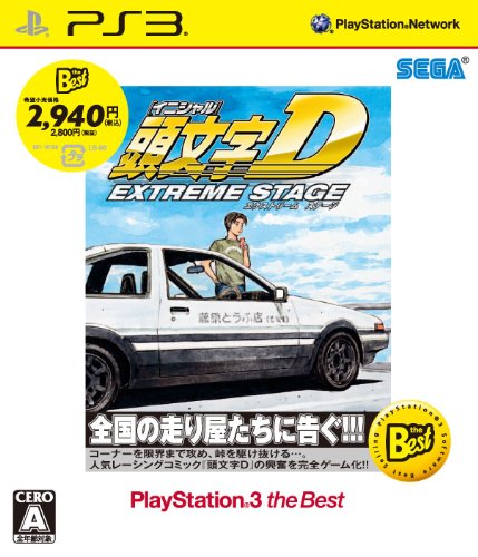SEGA Initial D Extreme Stage - PlayStation 3 PS3 Game (Japan Import) - Best Price | Racing Arcade Game for Drifting & Car Enthusiasts | Perfect for Home Entertainment & Gaming Parties