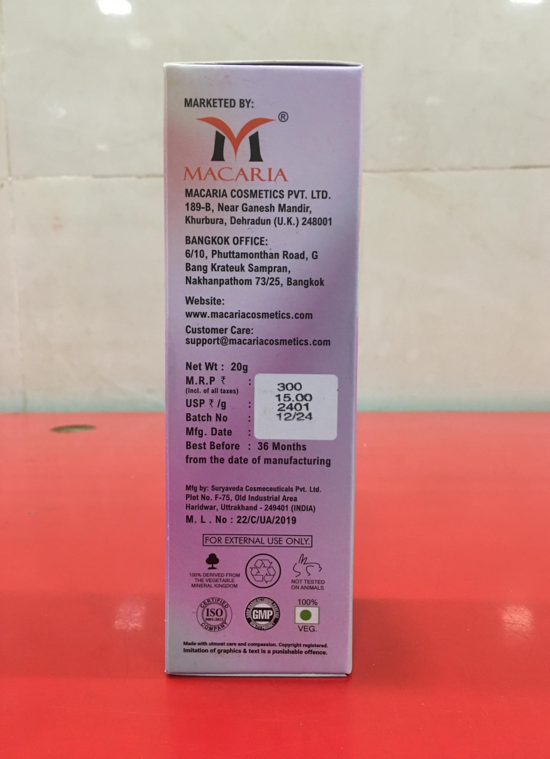 Ivanka Whitening Cream with Whitening Soap - Skin Brightening & Lightening Cream for Men & Women | Full Body Care for Face, Hands & Neck | Perfect for Daily Skincare Routine & Special Occasions