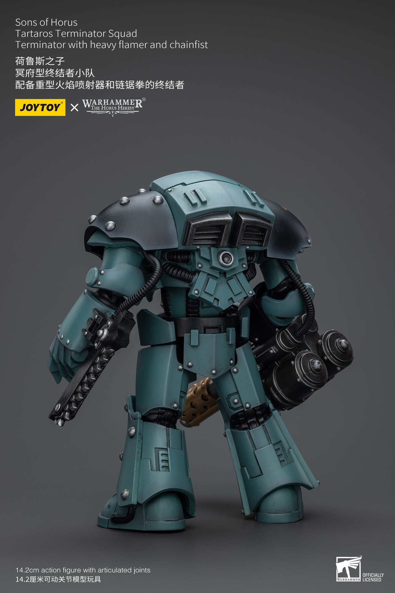 JOYTOY 1/18 Scale Warhammer 40K The Horus Heresy Sons of Horus Tartaros Terminator Squad Action Figures - Collectible Miniatures for Warhammer Fans & Tabletop Gaming Scenes