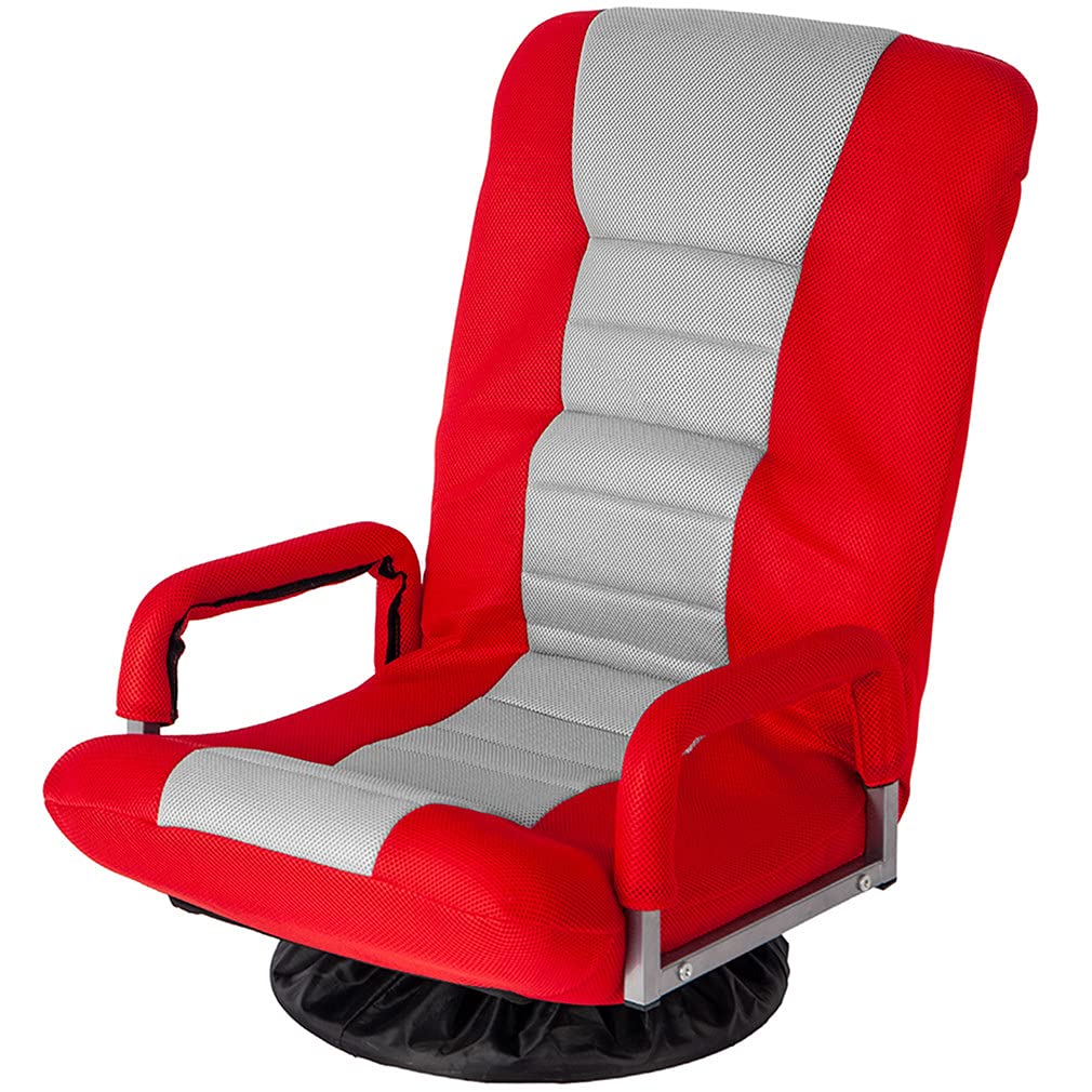 360 Degree Swivel Gaming Chair with 7 Adjustable Positions - Foldable Floor Lounge Chair for Home Office, Gaming & Relaxation - Ergonomic Video Game Chair for Adults & Teens (Red) - Perfect for Small Spaces, Movie Nights & Gaming Sessions