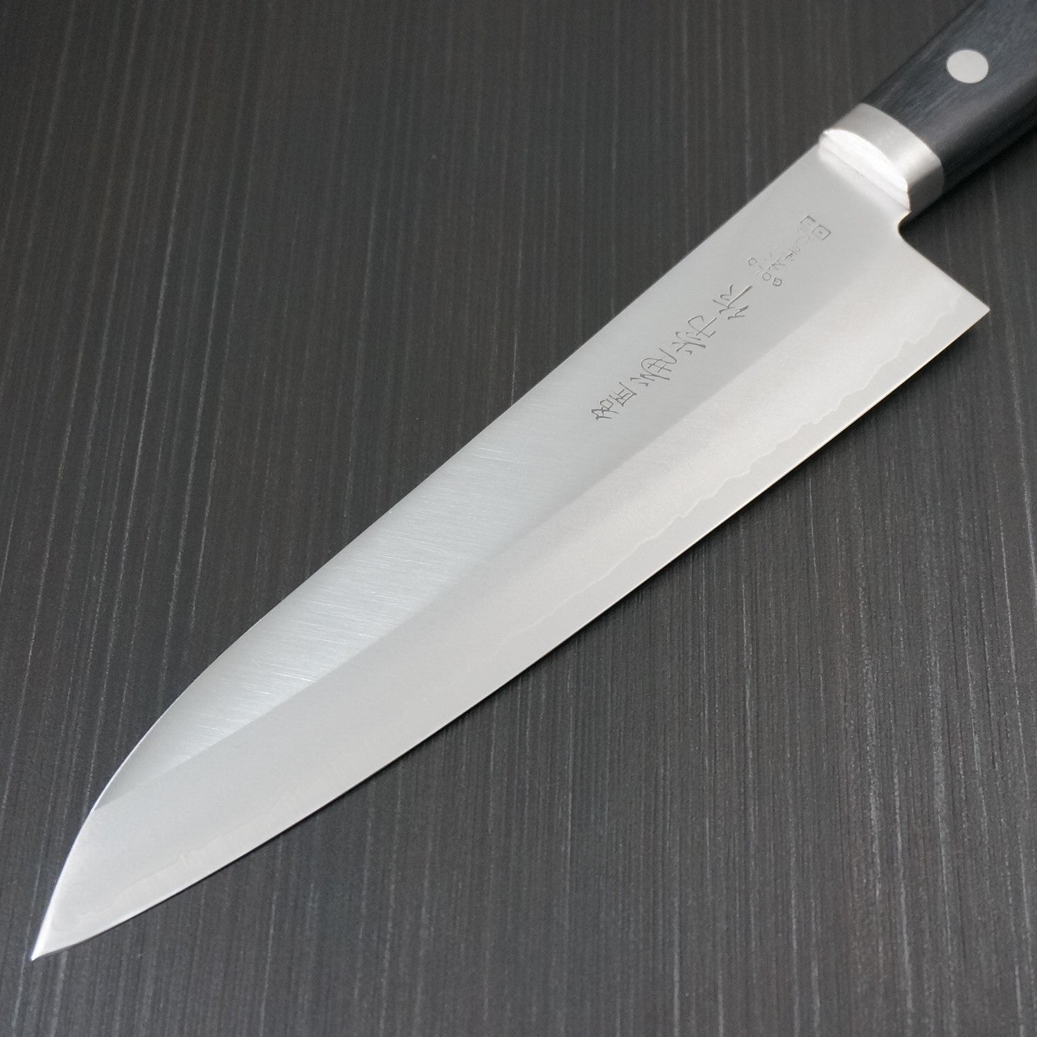 Kanetsune Seki DP VG10 Stainless Steel Clad Chef's Knife 180mm (KC-141) - Professional Japanese Kitchen Knife for Slicing, Dicing & Food Prep
