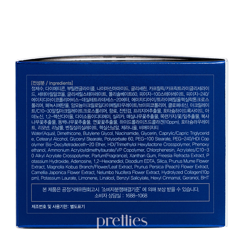 Farmstay Collagen Water Full Moist Cream 100g - Hydrating Face Moisturizer for Dry Skin | Day & Night Cream for Women | Korean Skincare for Glowing Complexion | Perfect for Daily Hydration & Anti-Aging Routine