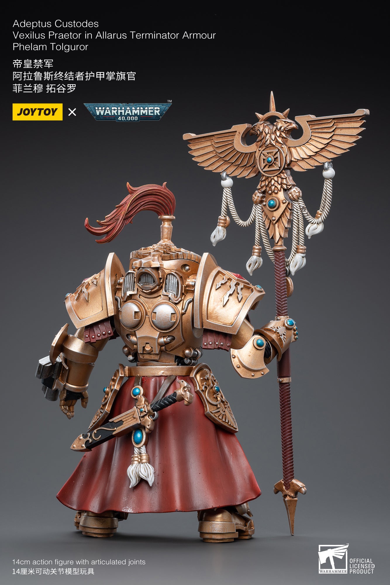 1/18 Scale JOYTOY Warhammer 40K Adeptus Custodes Action Figure Set (3PCS) - Highly Detailed Collectible Miniatures for Tabletop Gaming & Display