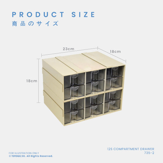 12S Compartment Drawer Organizer (735 2) - Perfect for Office, Kitchen & Bathroom Storage Solutions