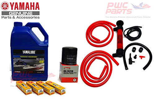 YAMAHA SVHO 1.8L WaveRunner Oil Change Kit with Filter - 4W Gallon for FX-SVHO, FZR-SVHO, FZS-SVHO, GP1800, GP1800R (69J-13440-03-00) - Includes NGK Spark Plugs & Deluxe Oil Extractor Pump - Perfect for Jet Ski Maintenance and Fluid Removal