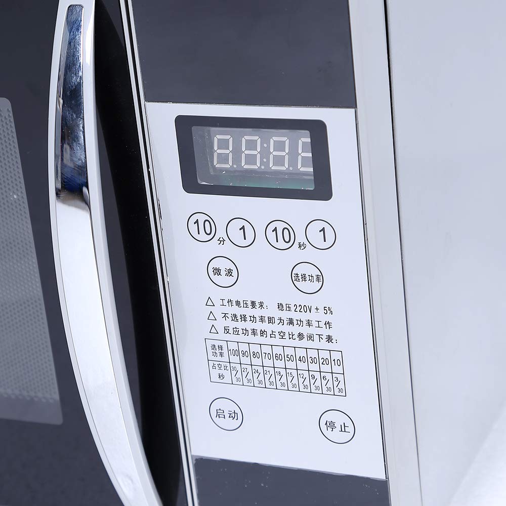 HNZXIB Lab Microwave Reactor WBFY201 - 220V/50Hz Chemical Radiation Oven with Continuous Autoclave Function - Polyester Lacquered Steel for Laboratory Research & Chemical Synthesis