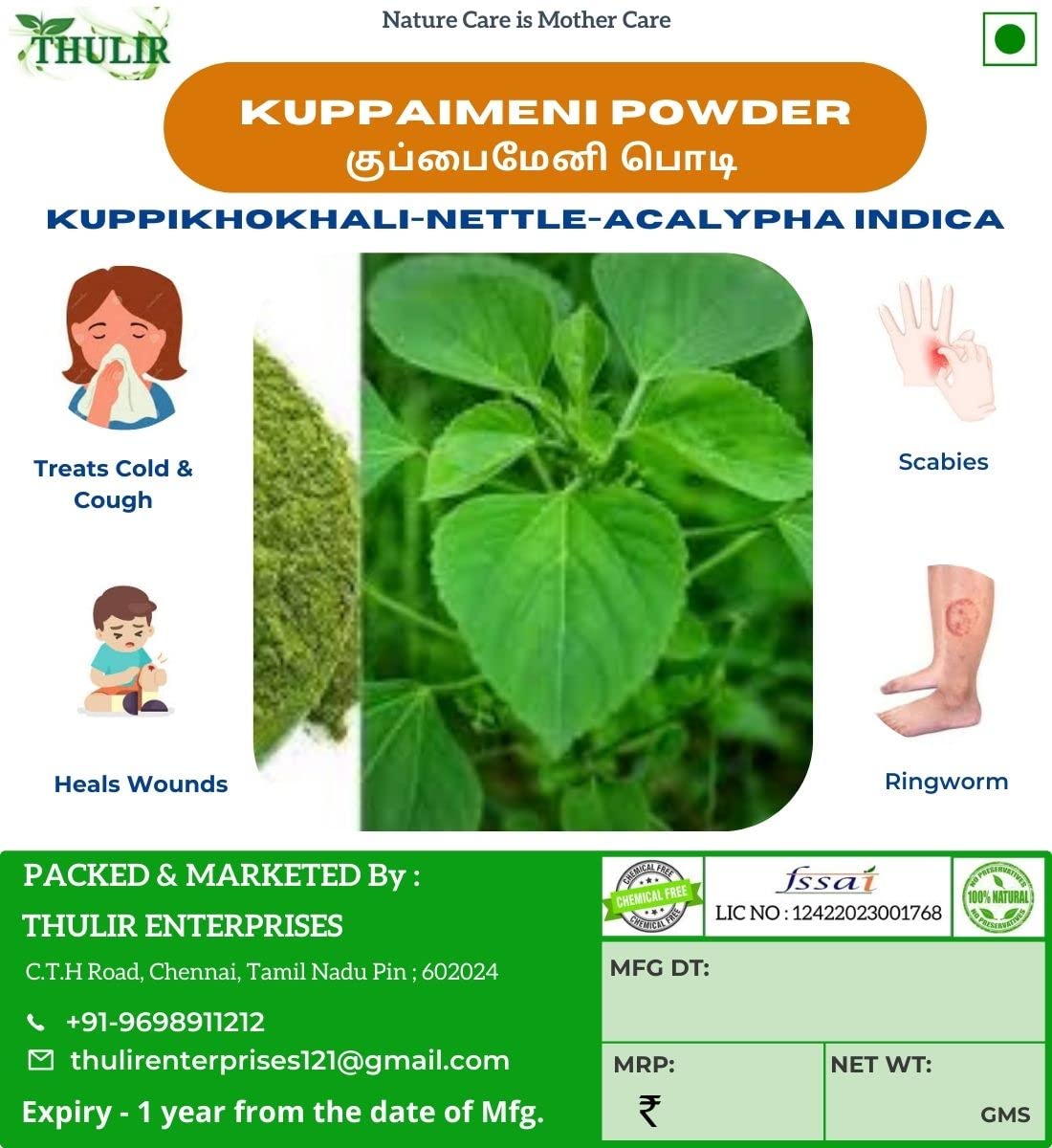 THULIR Kuppaimeni Leaves Powder (Acalypha indica Linn) - 200g | Natural Nettle Leaf Supplement | Kuppikhokhali Herbal Powder for Detox & Immunity Boost | Perfect for Ayurvedic Remedies, Tea Blends & Skin Care