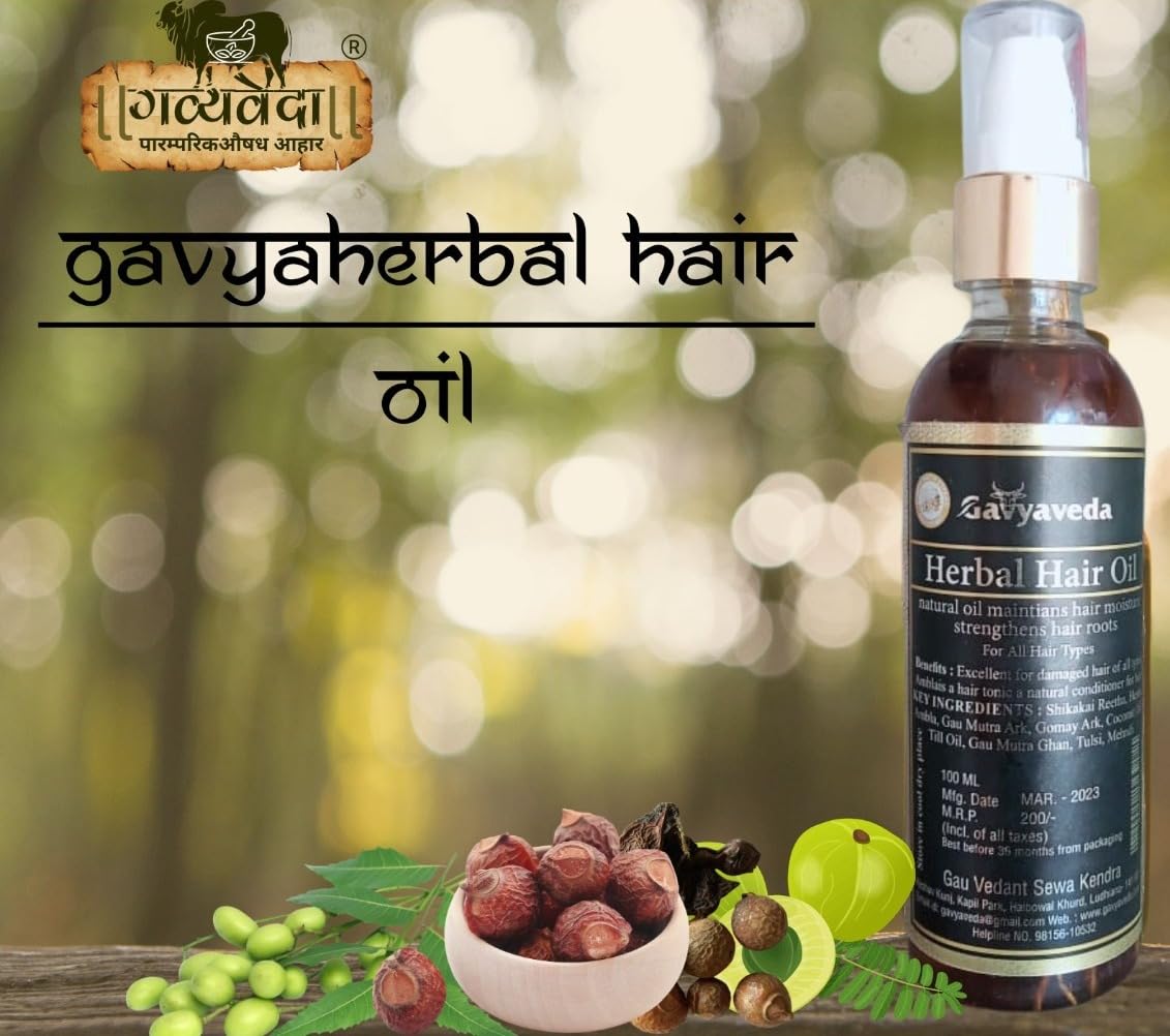 Gavyaveda Herbal Hair Oil & Free Handmade Neem Soap Combo - Natural Ayurvedic Hair Growth Treatment & Organic Skin Care for Dry Scalp & Dandruff - Perfect for Daily Hair & Body Care Routine
