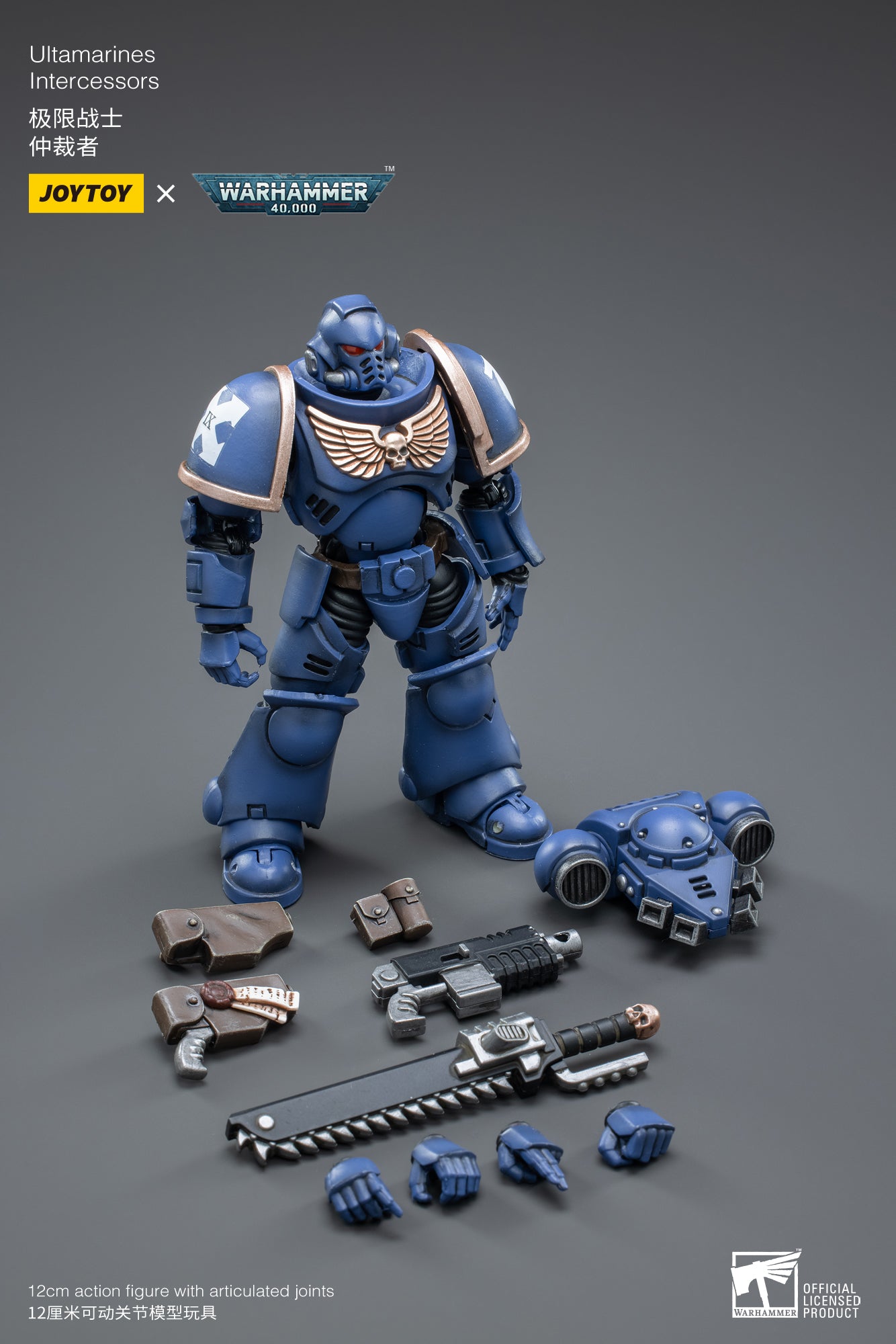 1/18 JOYTOY Warhammer 40K Ultramarines Intercessors Action Figure - Highly Detailed Collectible Miniature for Tabletop Gaming & Display