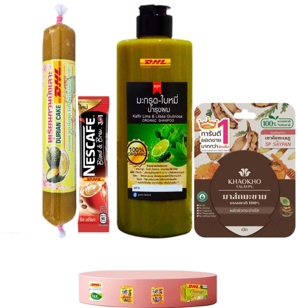 Premium Organic Thai Durian Cake 200g - 5-Star OTOP Certified, Authentic Flavor | Bergamot Bai Mee Shampoo 500ml for Itchy Scalp Relief | Fast DHL Shipping - Perfect for Gifts, Parties & Self-Care Routine
