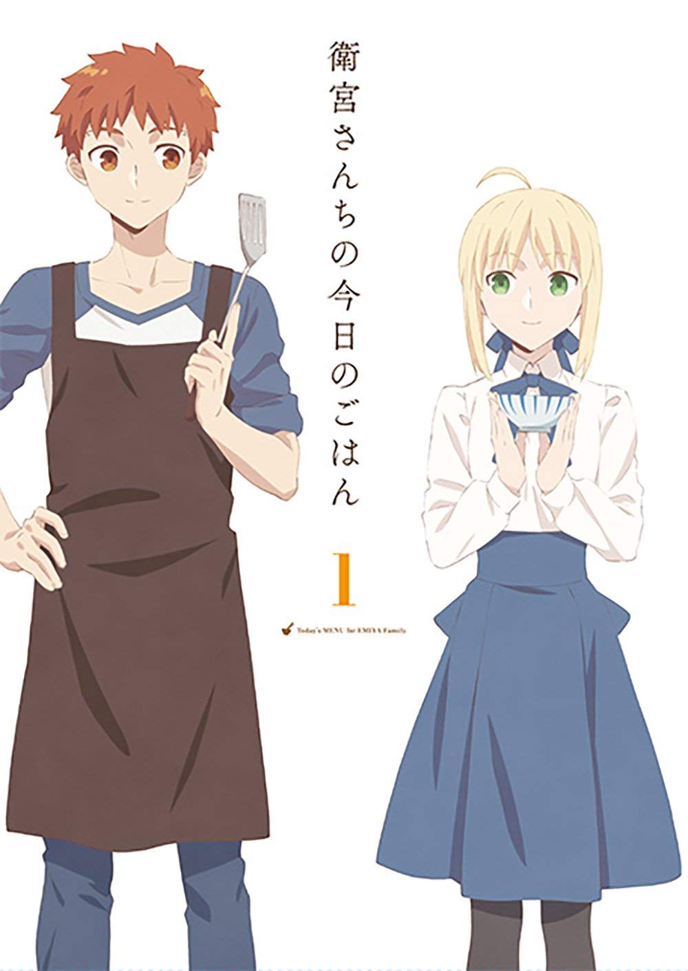 Palace You Can Today's Rice 1 Limited Edition Blu-ray - Japanese Anime Movie for Collectors & Film Enthusiasts - Perfect for Home Theater & Gift Giving