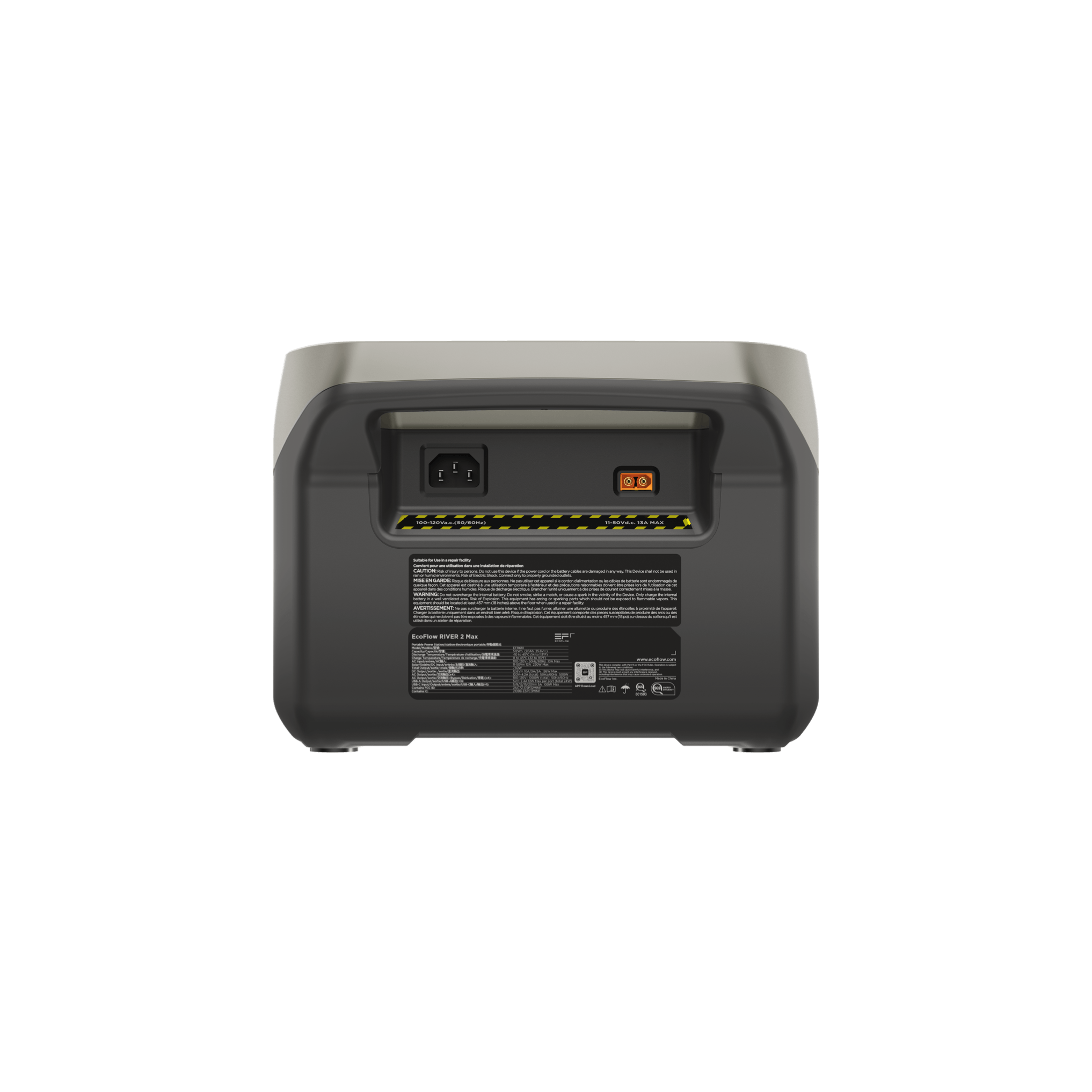 EcoFlow RIVER 2 Max 500W Portable Power Station - Solar Generator for Camping, RV, Emergency Backup & Outdoor Adventures