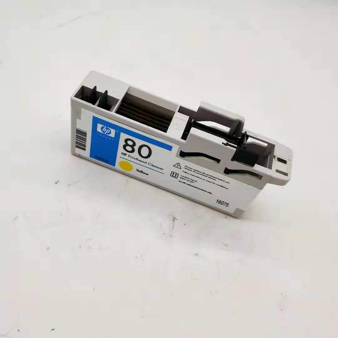 Yunton 80 Yellow Print Head Cleaner for HP Designjet 1050/1055/1050C/1055C - Compatible Printer Spare Parts for Office & Graphic Design Printing
