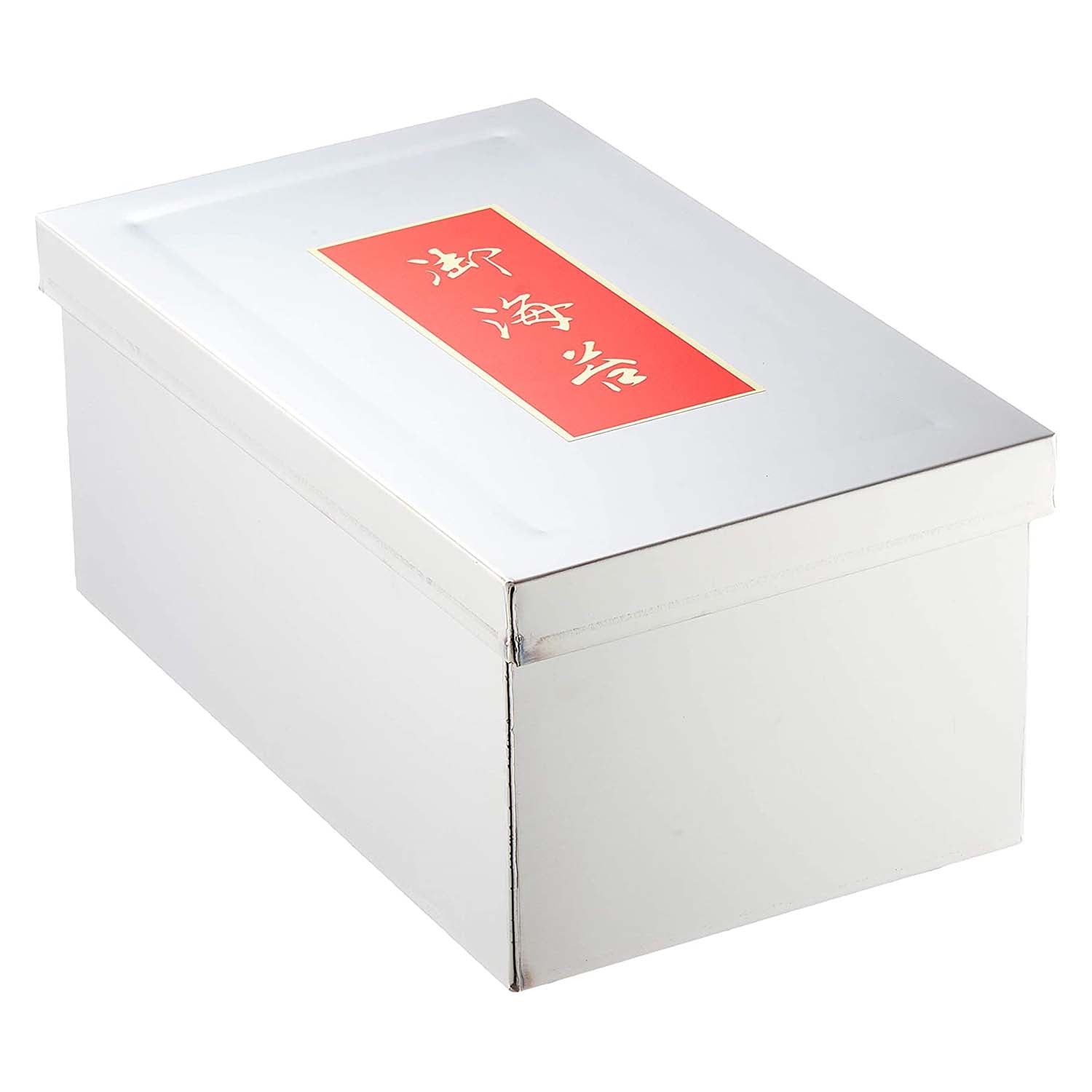 EBM Airtight Stainless Steel Seaweed Storage Canister - Perfect for Dried Seaweed, Tea, Coffee & Spices | Kitchen & Pantry Organization