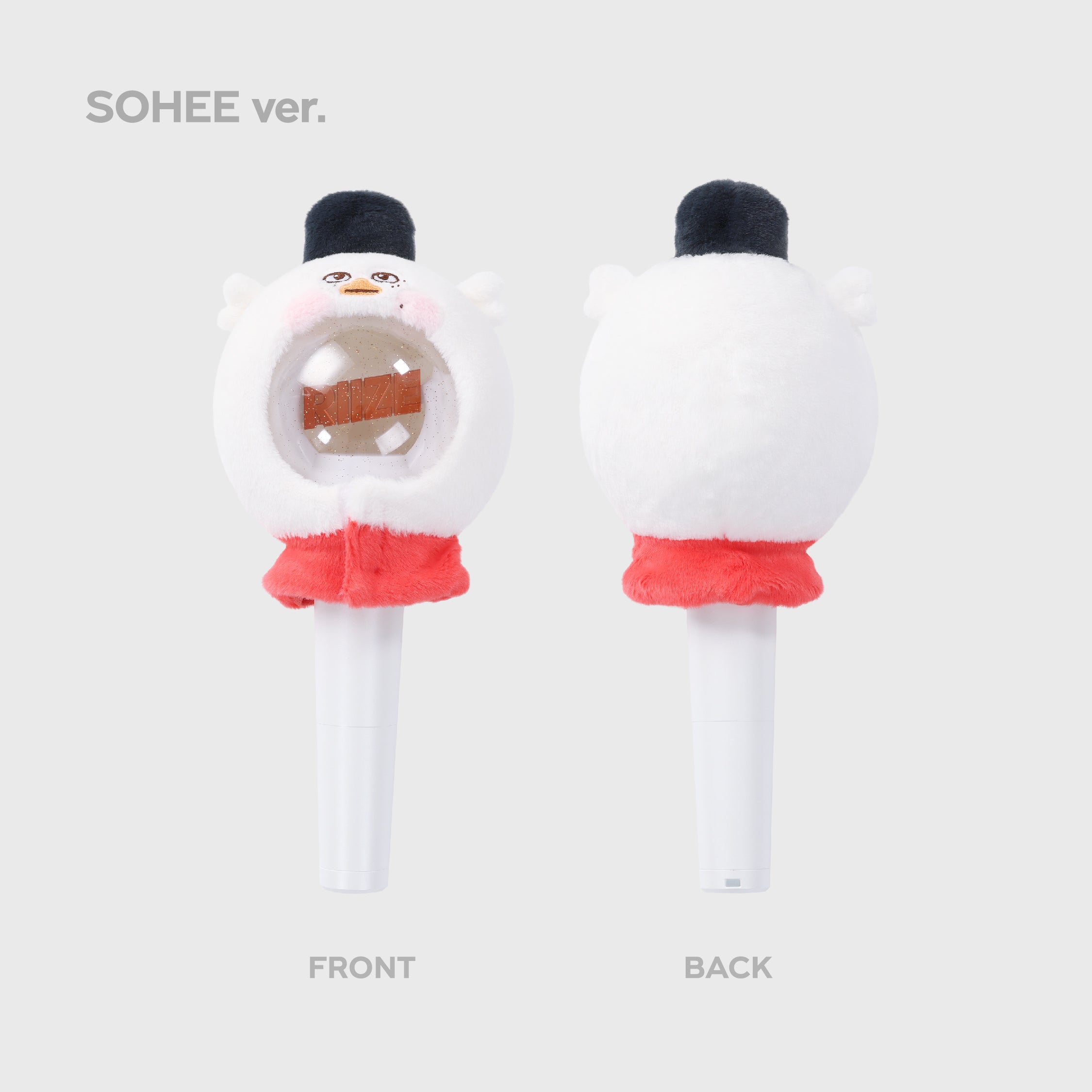 RIIZE Fanlight Cape - Official 2024 RIIZING DAY Fan Concert Merchandise for K-Pop Fans | Perfect for Concerts, Fan Meetings, and Light Stick Events