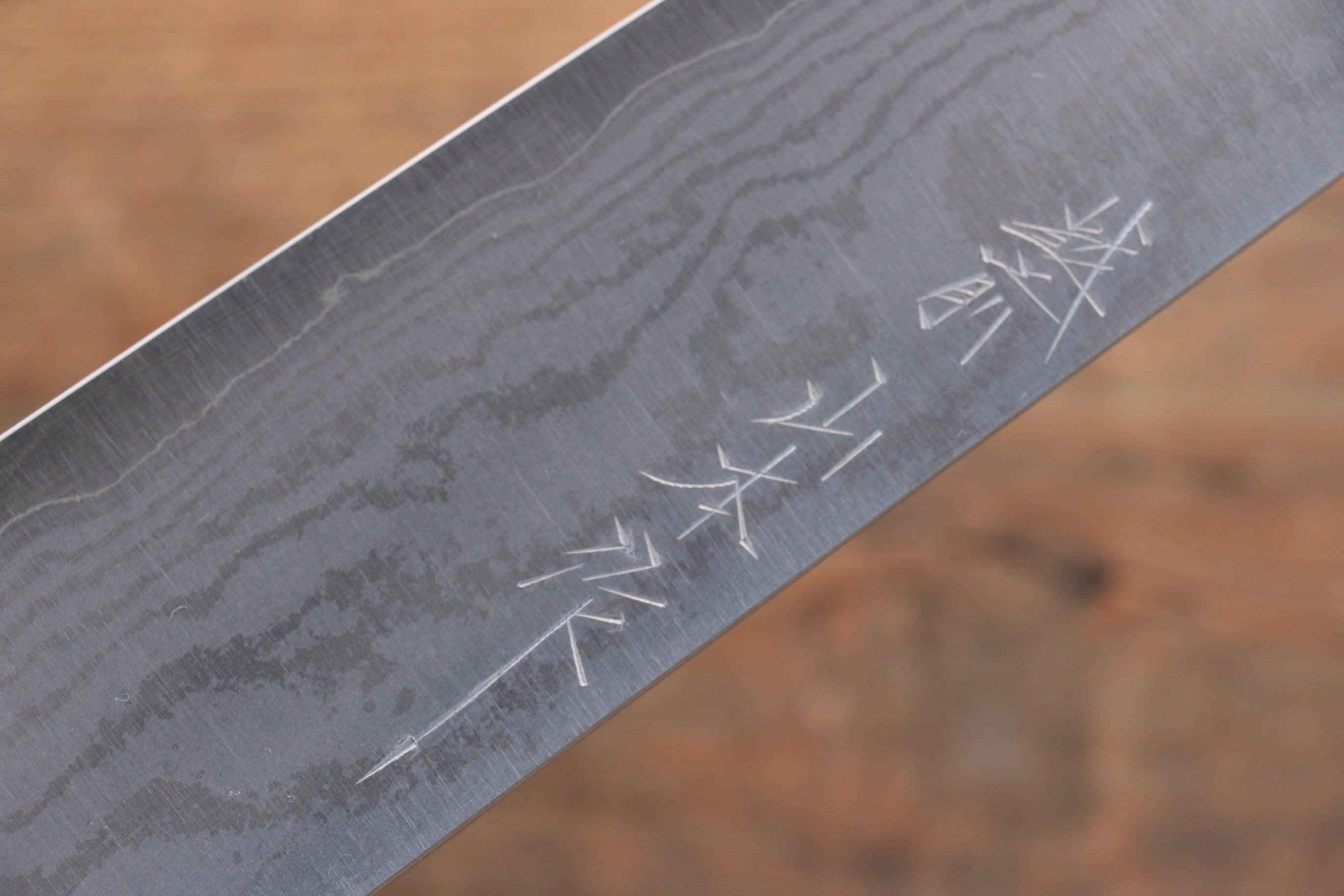 Nao Yamamoto VG10 Damascus Gyuto Chef Knife 240mm - Cherry Blossom Wood Handle - Japanese Kitchen Knife for Professional Chefs & Home Cooking - Perfect for Slicing, Dicing & Chopping Vegetables, Meat & Fish