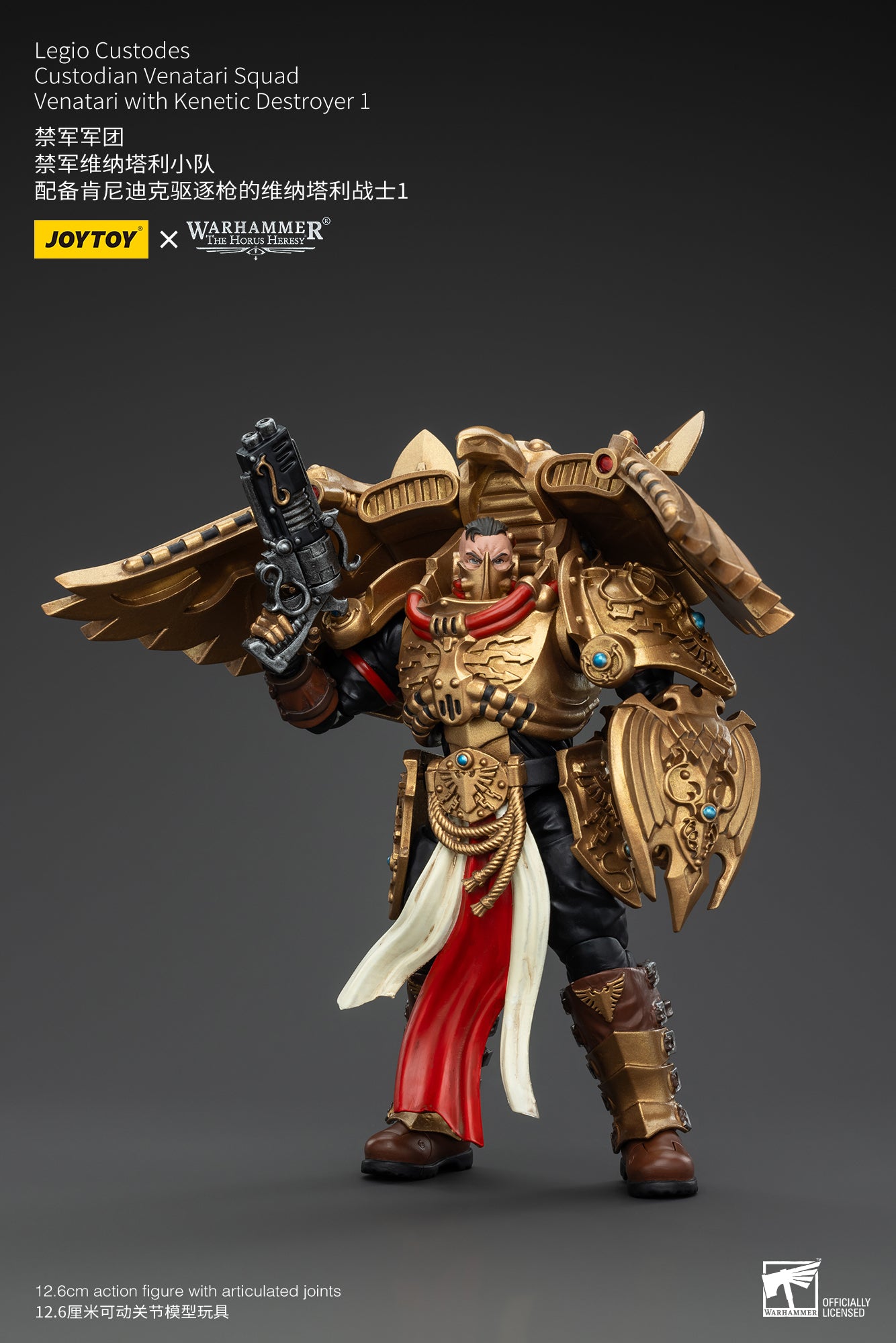 1/18 Scale JOYTOY Warhammer The Horus Heresy Action Figures - Legio Custodes Aquilon Terminator Squad & Custodian Venatari Squad | Collectible Miniatures for Tabletop Gaming and Display
