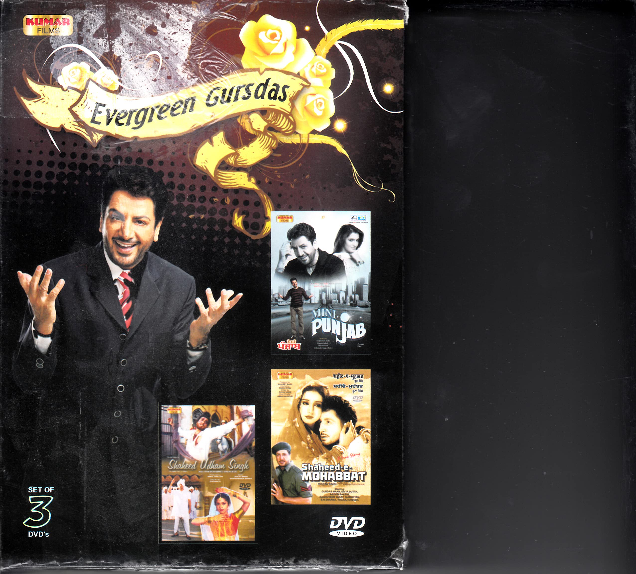 Evergreen Gurdas Trilogy DVD Set - Mini Punjab, Shaheed-e-Mohabbat & Shaheed Udham Singh | Punjabi Movies Collection | Perfect for Family Movie Nights & Cultural Entertainment